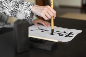 Jumlah huruf kanji