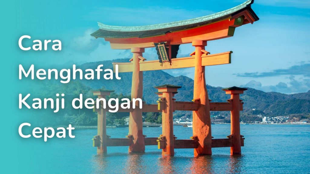 Bangunan kuno jepang