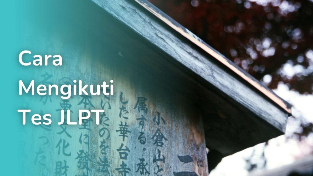 Tulisan kanji jepang