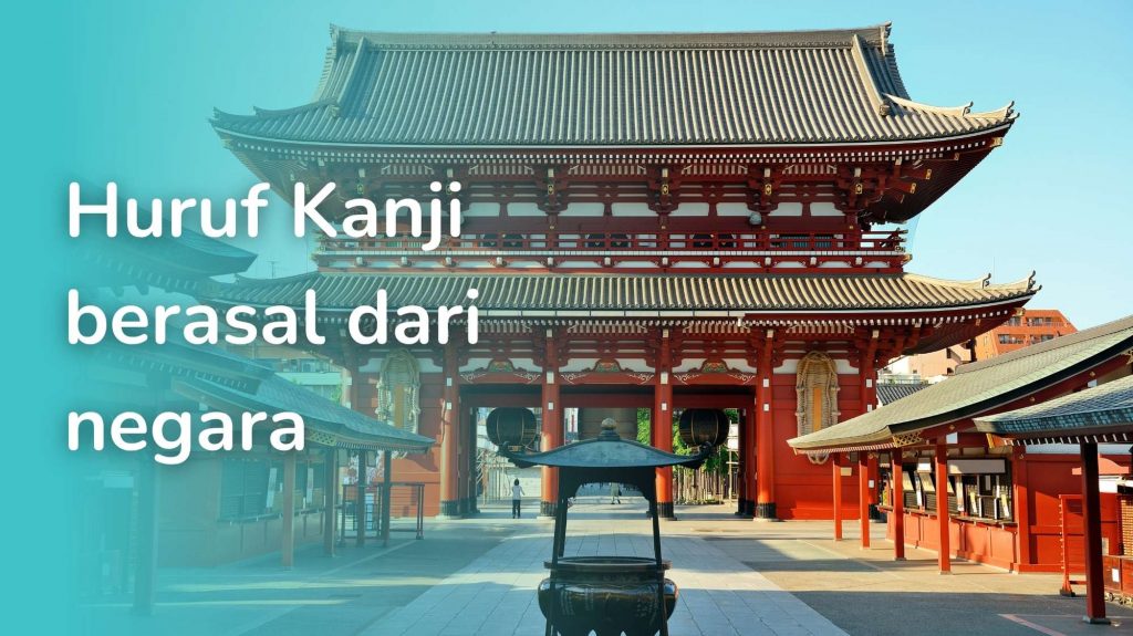 Bangunan jepang kuno